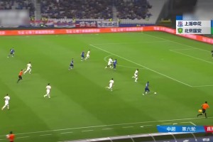 2024年04月13日 仍4分领跑！申花1-1国安5连胜终结 张玉宁1v3破门何宇鹏染红